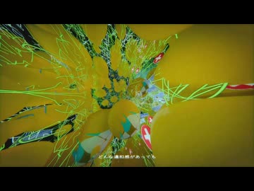 花弁、それにまつわる音声 (369の月 cover)