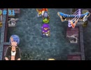 ドラゴンクエスト5実況プレイしてみた⭐️#31【てぃきみ】
