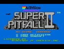 [実況]「SUPER PITFALL II=アトランチスの謎ハックロム（NES）」GAME STICK PRO リベンジ！クリア！（スマホ撮影）