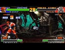 【TAS】格ゲー136 KOF98 ラッキー vs オメガルガール