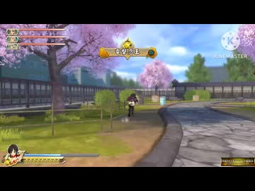 再投稿　飛鳥　リョナ