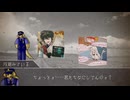 墓石街の決斗『第11の決斗』