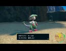 ポケモンスカーレットをほんとずっとやりたかったからすっごく実況４１
