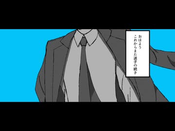 【UTAUカバー】Hello,world!【試作A号】