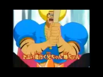 you！ そこの道行く兄ちゃん姉ちゃん