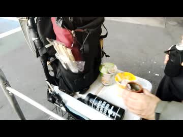 スーパーベンチ飲茶