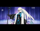 【FGO】第24節モルガン8