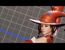 DOA6 レイファンの魔女コス プレイ動画