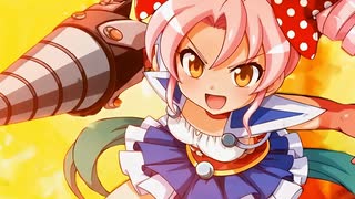 ついなちゃん誕生祭2026】ドリルでルンルン クルルンルン-D4プリンセス