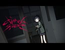 【ニコカラ】Climinal Space【on vocal】