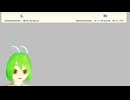 [MIDMMDX]CF-0 紹介広告用暫定動画
