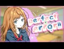 perfect error!! / すぅぅぅ feat.初音ミク