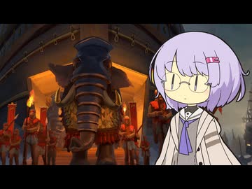 【civ7】自由な貴婦人と力の潮流 Ⅳ【サイイーダ・アル・フッラ×チョーラ】