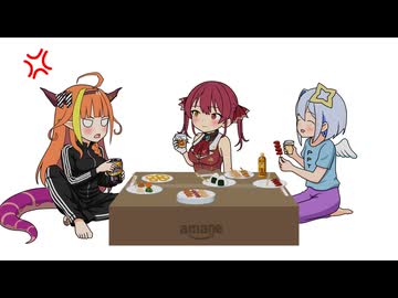 かなココハウスに船長が初めて遊びに来た日、PP天使Tシャツが手書きだったことを知る【天音かなた/宝鐘マリン/桐生ココ/ホロライブ切り抜き漫画】