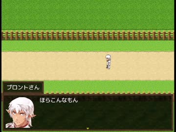 ナイトの技スキルを増やしたぞ