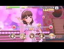 【デレステ】エヴリデイエヴリデイドリーム【プレイ動画】 2026/02/05