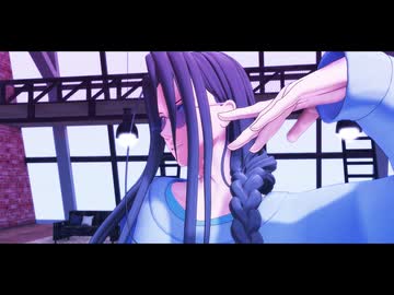 【Fate/MMD】イサミンLamb. 【モデルテスト】