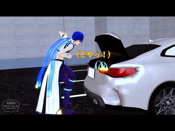 マウントを取りあう男たち。【MMD】
