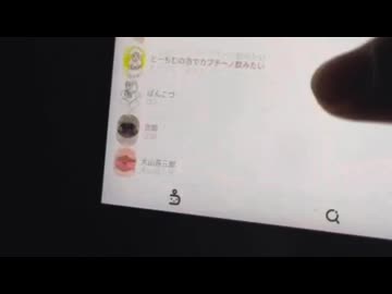 【グレコ釣り教室@ 非表示さんの基準】釣りタグでゲーム、ミラー配信しているアカウントetc．．．