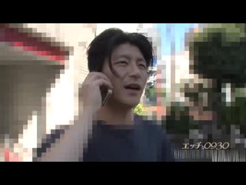 待ち合わせONDISK