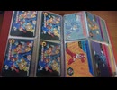 【クラウドファンディング】カードダス・トレカ・シールファイル１２