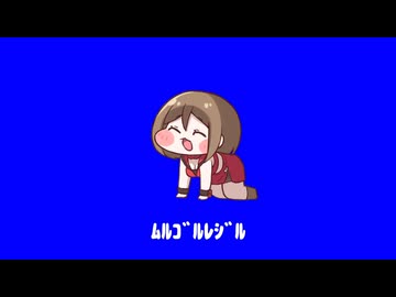 【MEIKO新生祭2026】ﾁｮﾜﾖ【トークロイド……？】