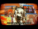 吸吐 / 黒髪あん◇歌ってみた【ぎゅうたろす】