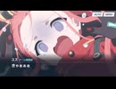 【実況】Ex.デカグラマトン編　不離一体の空　part7