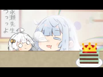 真に偉大な昼寝は輝いて見えるものだよ...ふふふ...すやぁ...