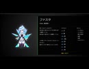 墓石街の決斗『第12の決斗』