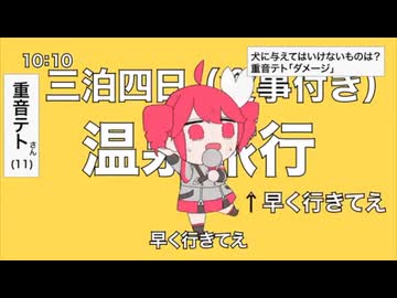 テトリス 歌ってみた【転寝こより】