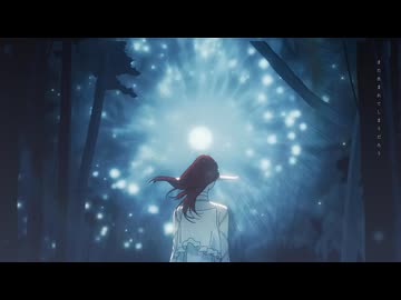 ロス - 魔法使いの日記