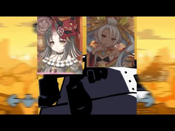 乗り物はタンク、姓はネフィリム、名はネビュラ、原曲はロードキル