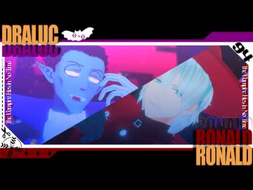 【吸死MMD】○○は受信機なんです