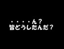 ニコ坊と楽しくお話