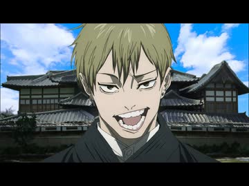 ノリノリドブカス