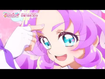 名探偵プリキュア！　第１話　名乗り口上