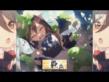 がんばれリンド2 withヴルム