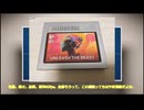 iPlay 70 mini Ultra 正直レビュー｜小型・高性能・軽量。原神も鳴潮も最高設定で動く！