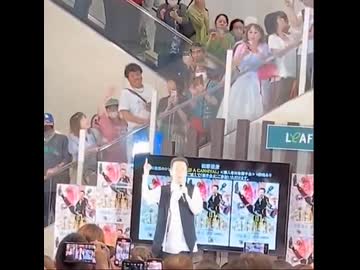 ホモと見るエスカレーターを壊す田原俊彦のファン