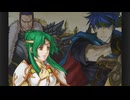 #28【プレイ動画】ファイアーエムブレム 蒼炎の軌跡【Nintendo Classics】