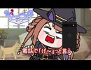 【＃ウマ娘】電話で「げ～」っと言う【＃タモリ倶楽部】