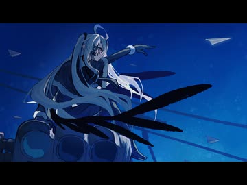 【絵描きが】青【歌ってみた】