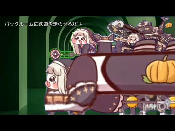 ループザtrical main theme