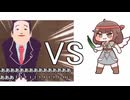 一般脱糞男性vsきゅうり