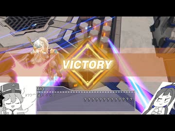 ホモの翼.mb25