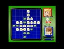 【ギャングウェイモンスターズ】ポックルストーン