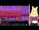 【#OMORI】ボクの指示通りにつくれば問題はない#17【#ゲーム実況】