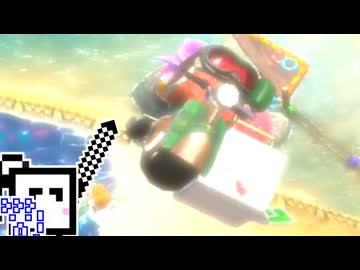 【CeVIO実況】エアライダーざらめちゃん#89【カービィのエアライダー】