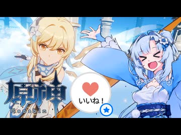 【供養】実況動画になるはずだったやつ